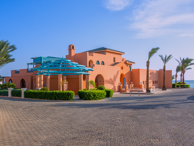 фото The Chedi El Gouna (ex. Bellevue Beach) изображение №50