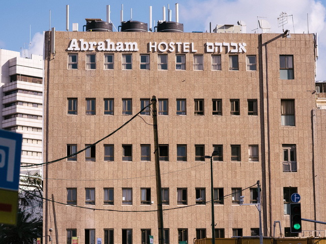 фото отеля Abraham Hostel Tel Aviv изображение №1