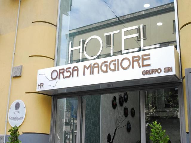 фотографии Orsa Maggiore изображение №36
