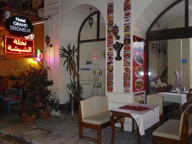 фото отеля Grand Seigneur (ex. Bosphorus Old City Hotel)  изображение №25