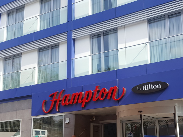 фото отеля Hampton by Hilton Istanbul Atakoy изображение №1