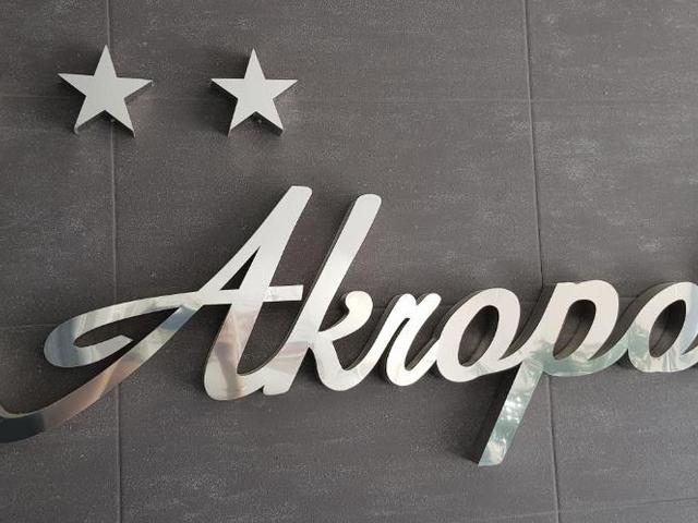 фото отеля Akropol изображение №9
