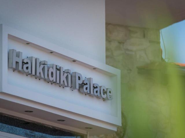 фото Halkidiki Palace изображение №22