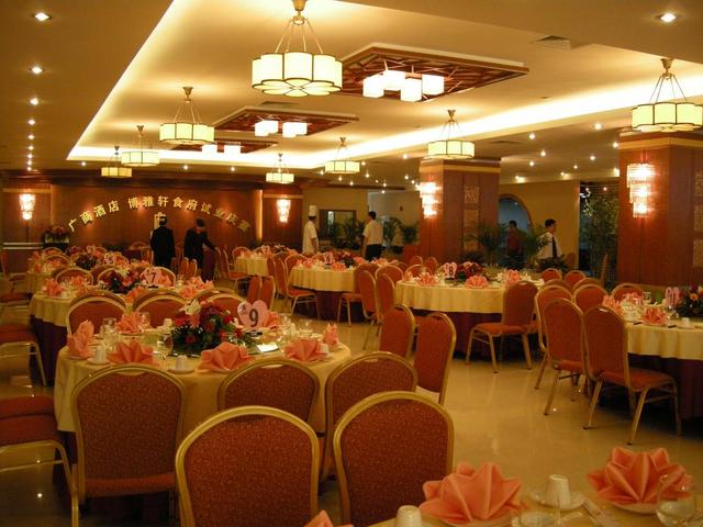 фотографии Lavande Hotel Guangzhou Pazhou изображение №36