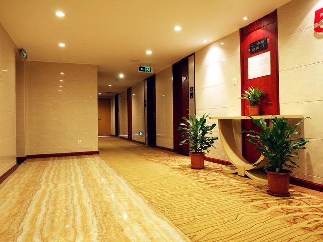 фото отеля Lavande Hotel Guangzhou Pazhou изображение №33