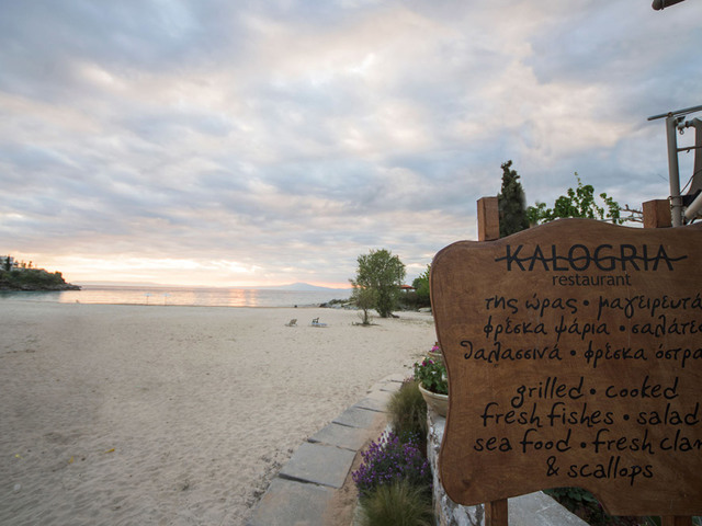 фотографии отеля Kalogria Beach изображение №19