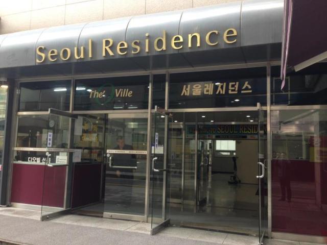 фото отеля Seoul Residence изображение №25
