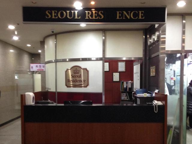 фотографии Seoul Residence изображение №24