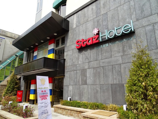 фото отеля Staz Hotel Myeongdong изображение №1