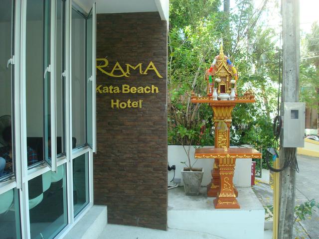 фото Rama Kata Beach изображение №2