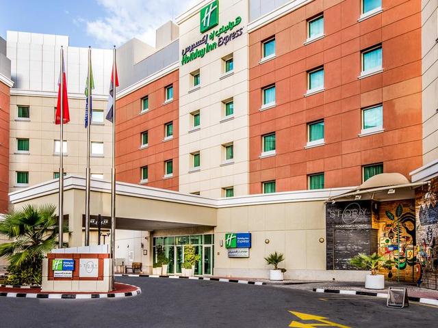 фото отеля Holiday Inn Express Dubai - Internet City (ex. Express By Holiday Inn Dubai-Internet City) изображение №1