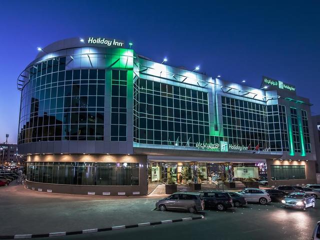 фото Holiday Inn Bur Dubai - Embassy District изображение №22