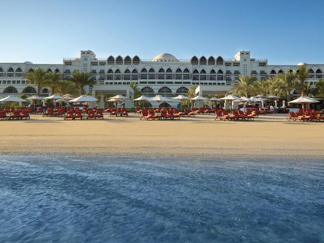 фото отеля Jumeirah Zabeel Saray изображение №1