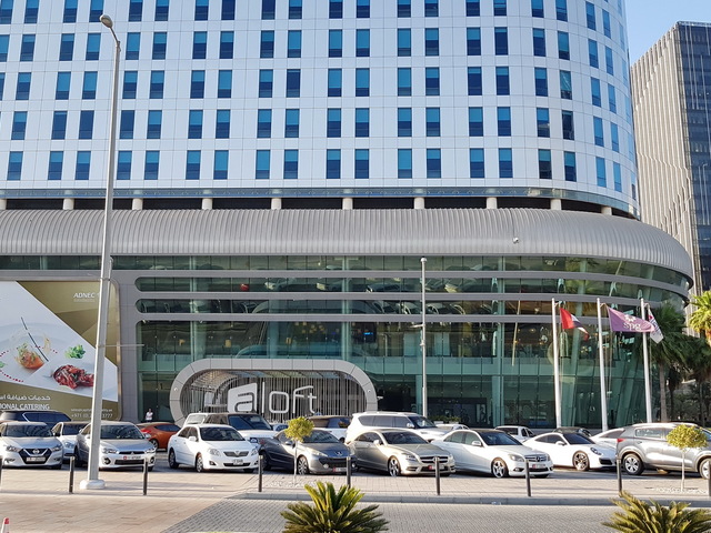 фотографии Aloft Abu Dhabi изображение №40