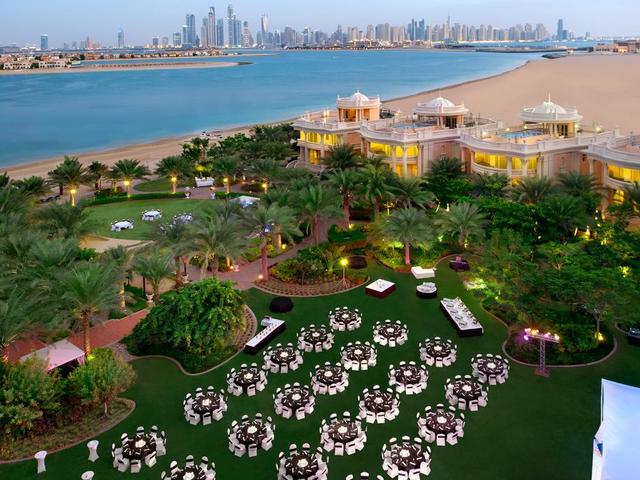 фото Kempinski Hotel & Residence Palm Jumeirah изображение №26