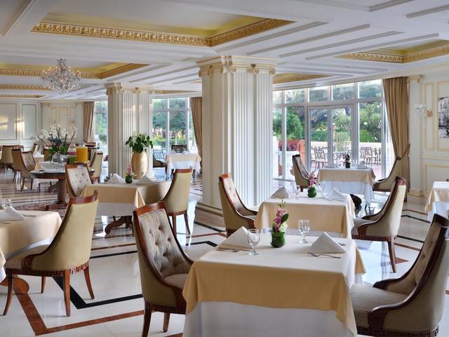 фото отеля Kempinski Hotel & Residence Palm Jumeirah изображение №25