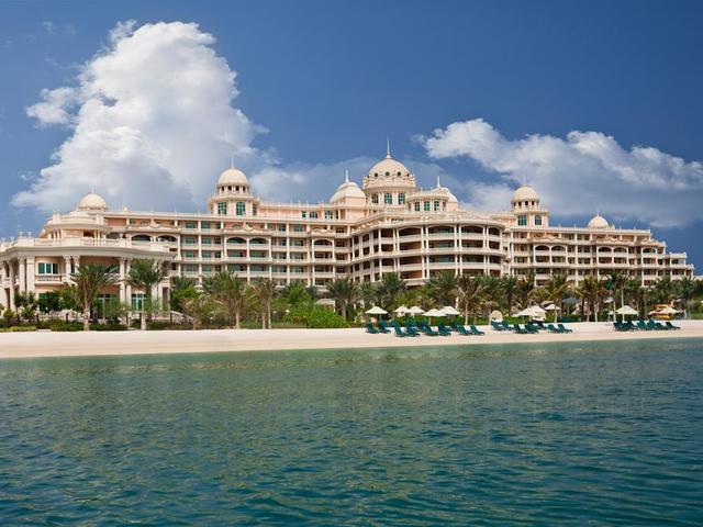 фото отеля Kempinski Hotel & Residence Palm Jumeirah изображение №1