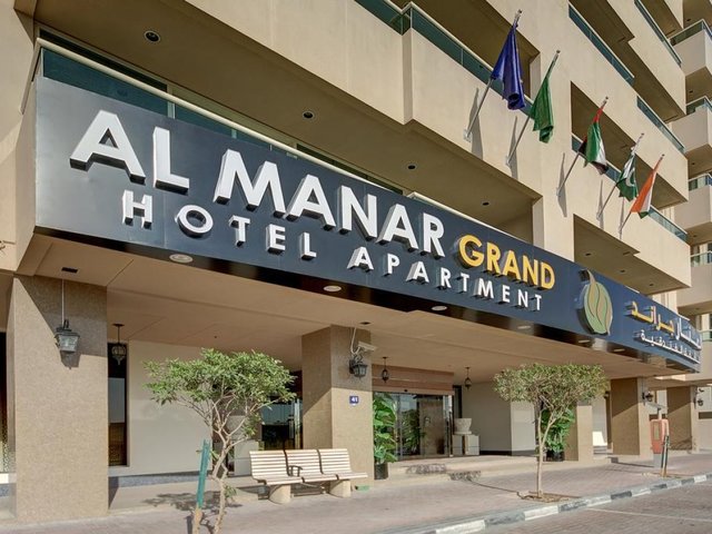 фото Al Manar Grand Hotel Apartment (ех. Belvedere Court Hotel Apartments) изображение №2