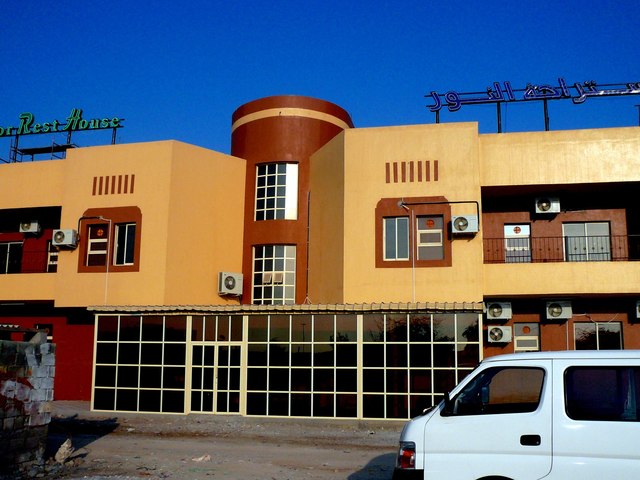 фото отеля Al Noor Rest House изображение №1