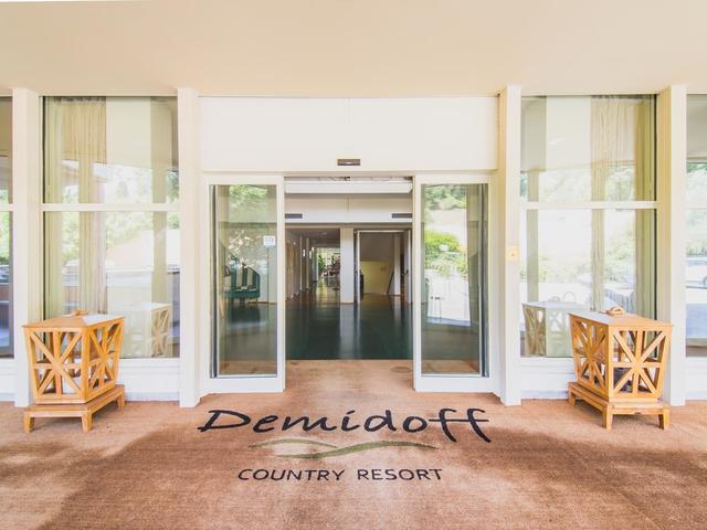 фотографии Demidoff Country Resort изображение №32