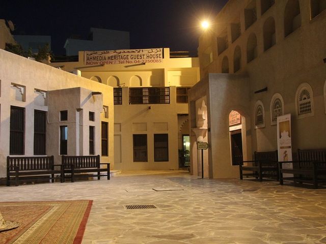 фотографии отеля Ahmedia Heritage изображение №23