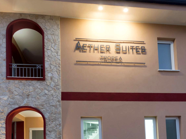 фотографии отеля Aether Suites изображение №15