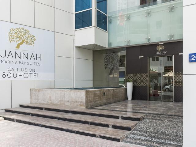 фотографии Jannah Marina Hotel Apartments (ex. Jannah Marina Bay Suites) изображение №32