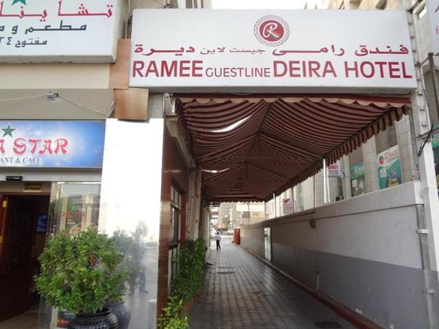фотографии Ramee Guestline Deira Hotel изображение №4