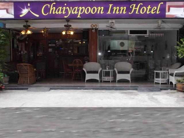 фото отеля Chaiyapoon Inn изображение №25