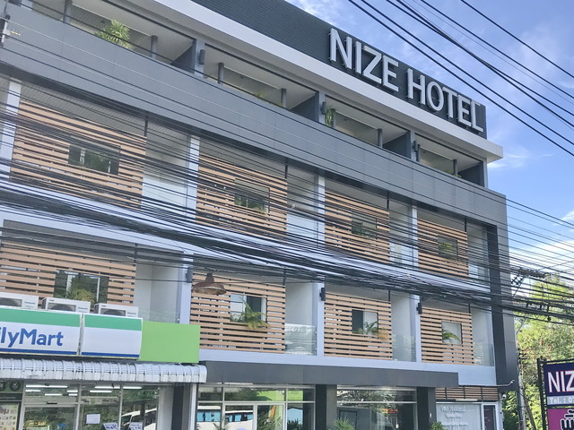 фото отеля Nize изображение №1