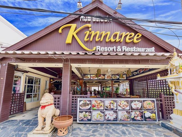 фотографии отеля Kinnaree Resort изображение №27