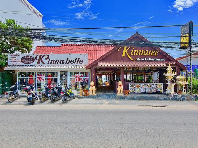 фотографии отеля Kinnaree Resort изображение №7