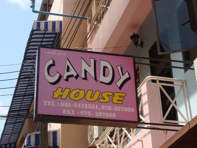 фото Candy House изображение №6