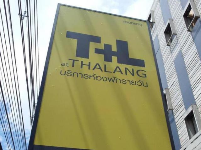 фотографии отеля At Thalang изображение №3