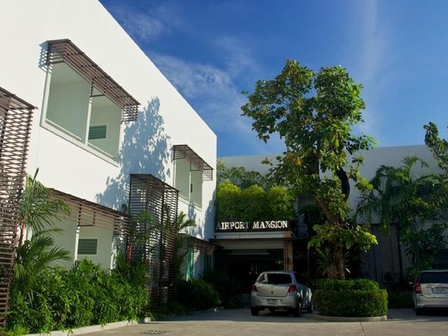 фото отеля Airport Mansion Phuket изображение №1