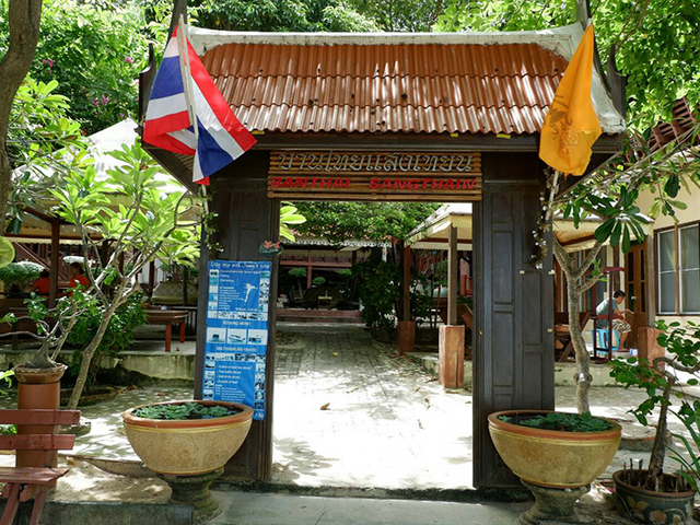 фотографии отеля Banthai Sangthian изображение №7