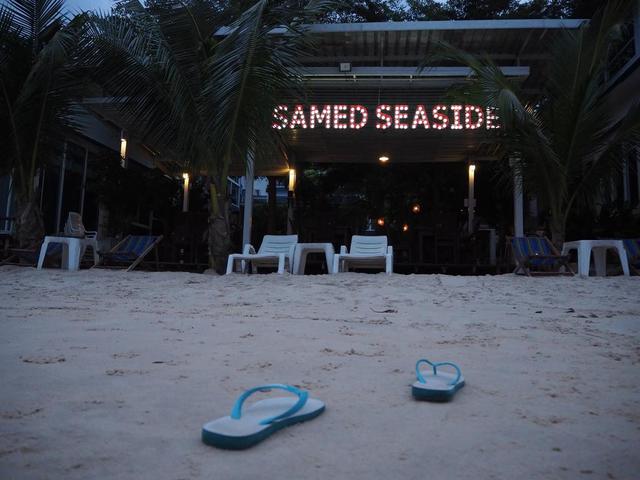 фото отеля Samed Seaside Resort изображение №5