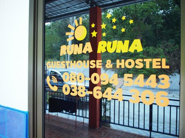 фотографии Runa Runa The Best Guesthouse изображение №36