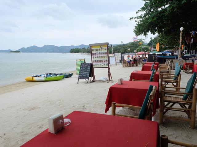 фотографии отеля Chalala Samui Resort изображение №51