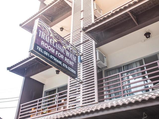 фото отеля Thai Classic House изображение №1