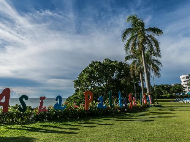 фото отеля Asia Pattaya изображение №33