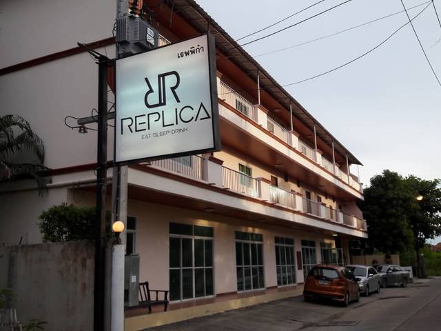 фотографии отеля Replica Resort (ex. Jungle Resort) изображение №3