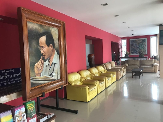фото отеля Pattaya Ziyang (ex. Pattaya Noppakao) изображение №9