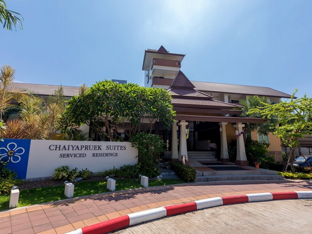 фото Chaiyapruek Suites Serviced Residence изображение №46