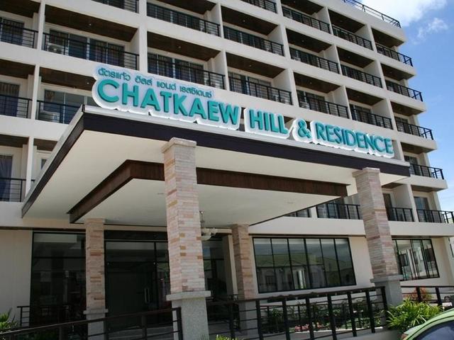 фотографии Chatkaew Hill & Residence изображение №28