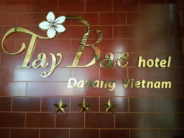 фотографии отеля Tay Bac изображение №3