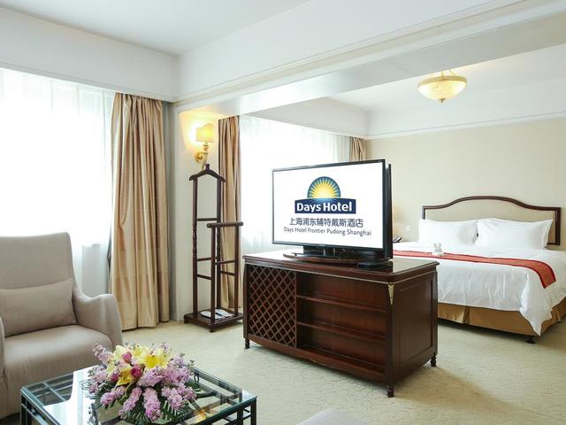 фото Days Hotel Frontier Pudong (ex. City View) изображение №2