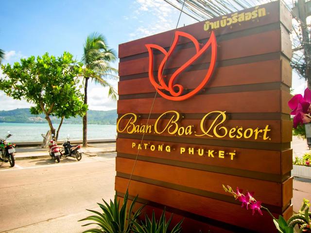 фото отеля Baan Boa Resort изображение №41