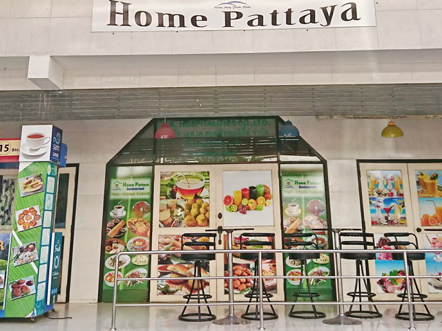 фото Home Pattaya (ех. Monaa's Place)  изображение №2