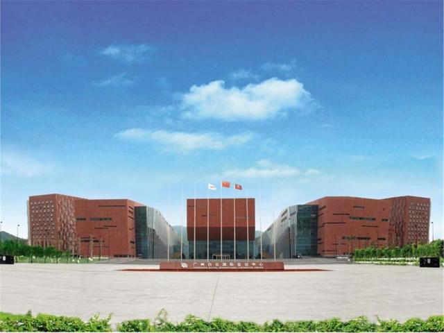 фото Baiyun International Convention Center изображение №10